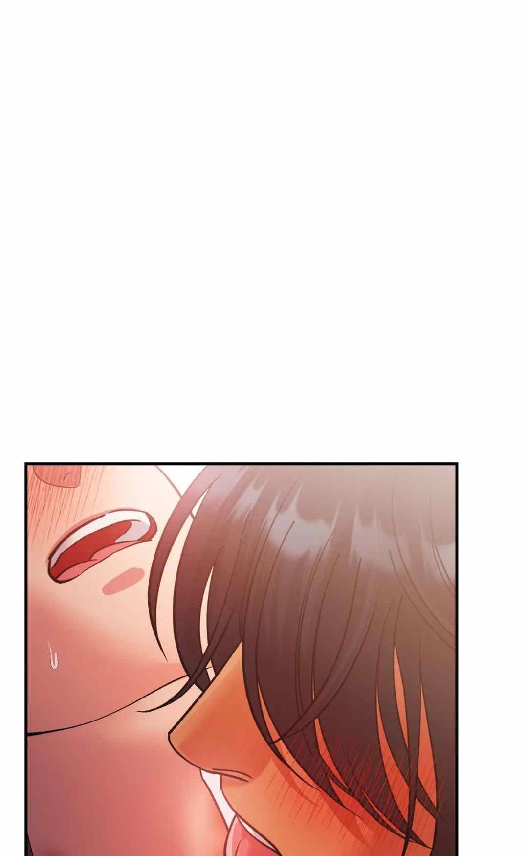 Hana’s Demons of Lust - Chapter 46 70