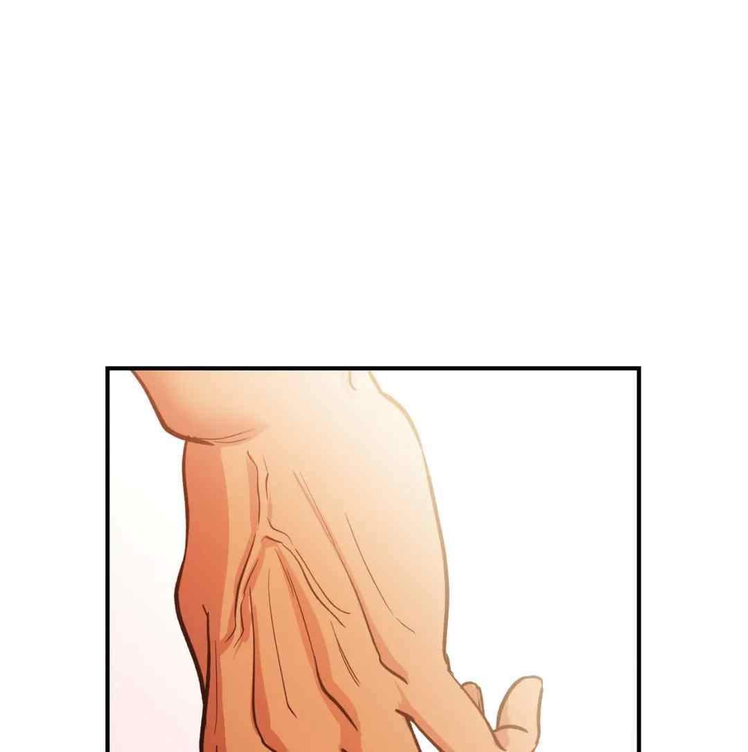 Hana’s Demons of Lust - Chapter 46 86