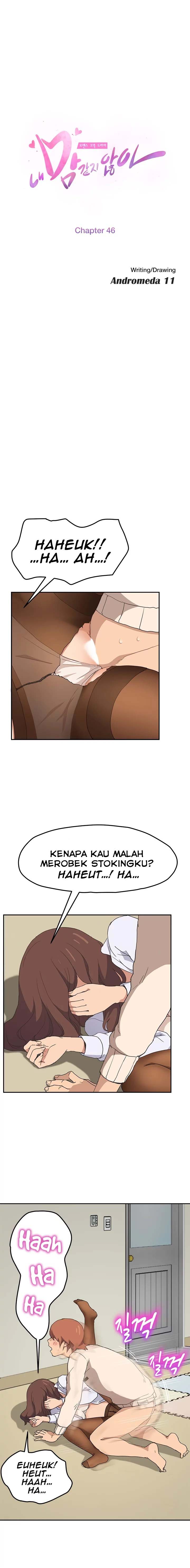 This Doesn&#8217;t Feel Like Me - Chapter 46 3