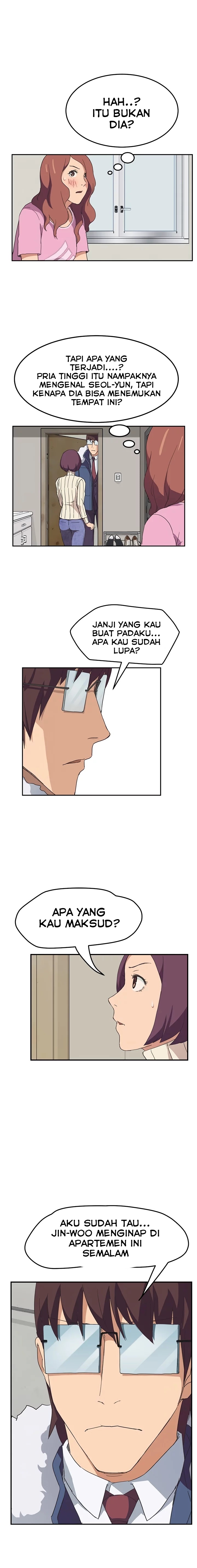 This Doesn&#8217;t Feel Like Me - Chapter 46 13