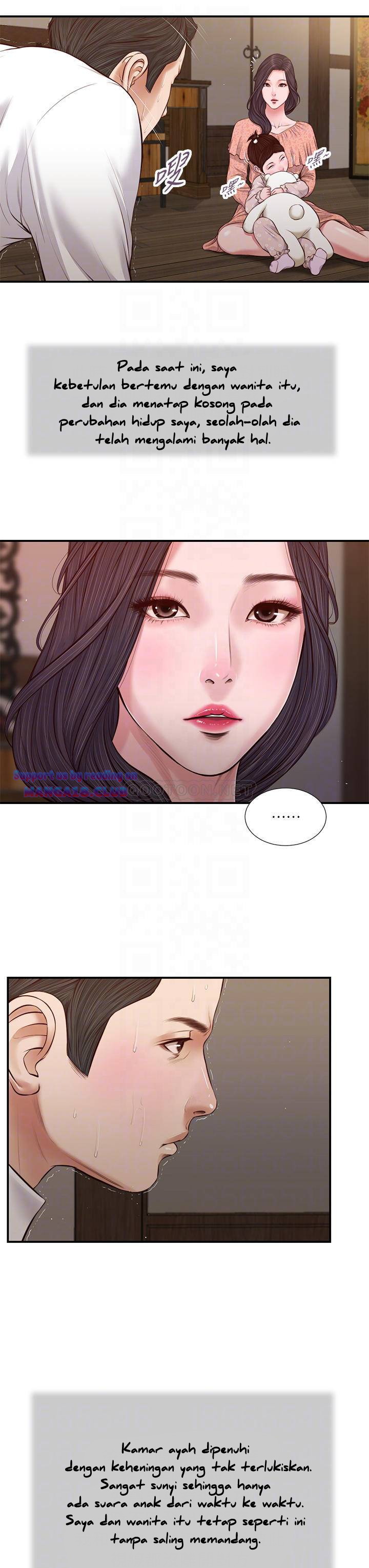 Concubine - Chapter 46 9