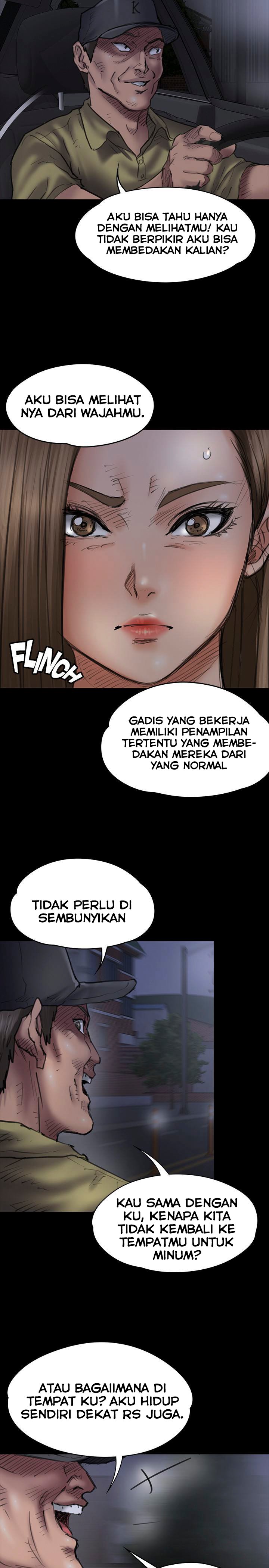 Queen Bee (Andrew) - Chapter 46 10