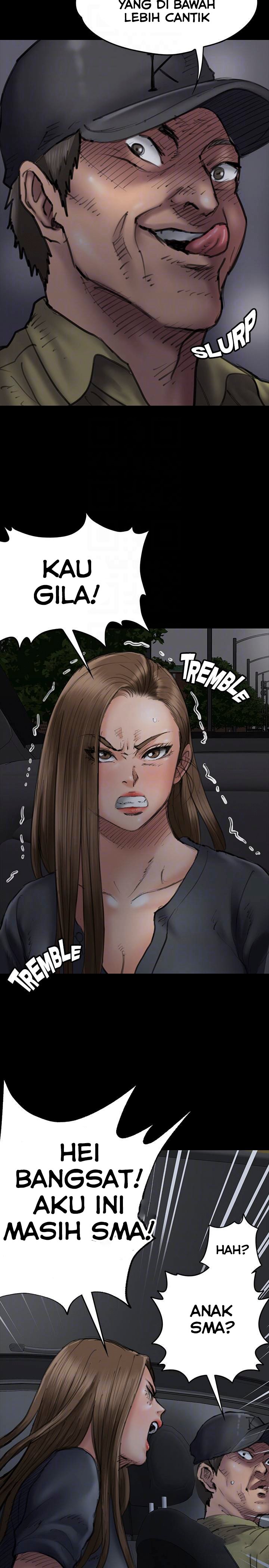 Queen Bee (Andrew) - Chapter 46 13