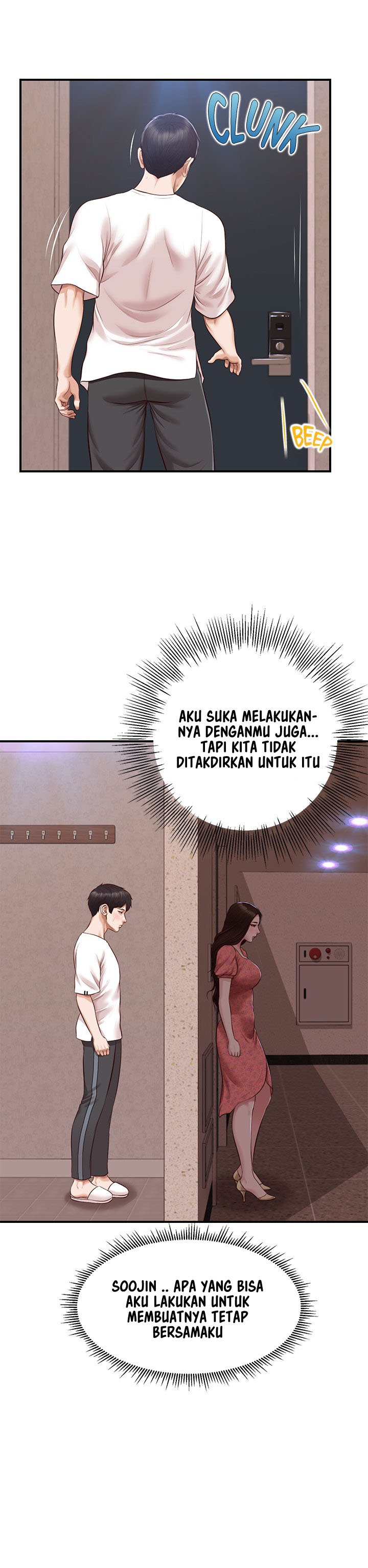 Age of Innocence - Chapter 46 16