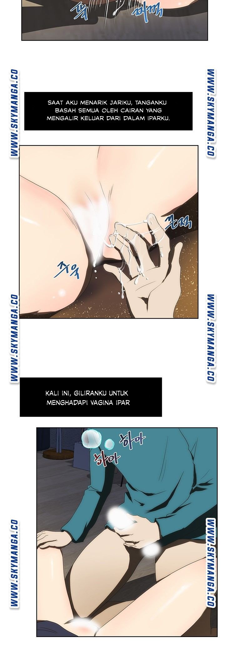 My Sister-in-Law’s Ass - Chapter 46 14 My Sister-in-Law’s Ass - Chapter 46 14