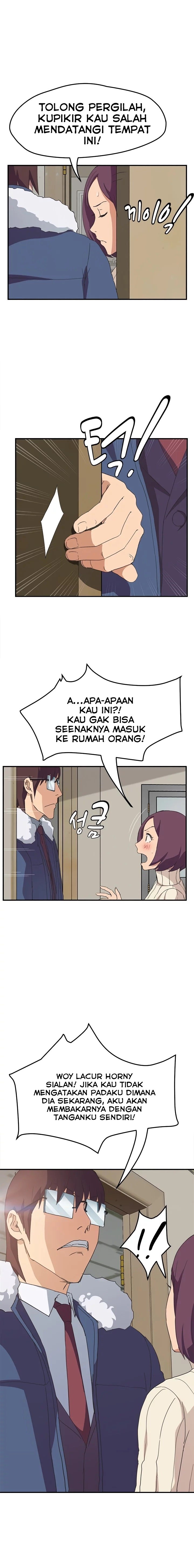 This Doesn&#8217;t Feel Like Me - Chapter 46 15