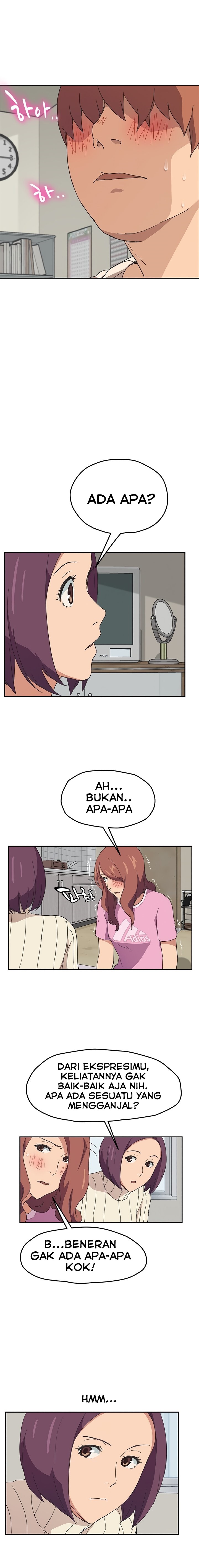 This Doesn&#8217;t Feel Like Me - Chapter 46 7