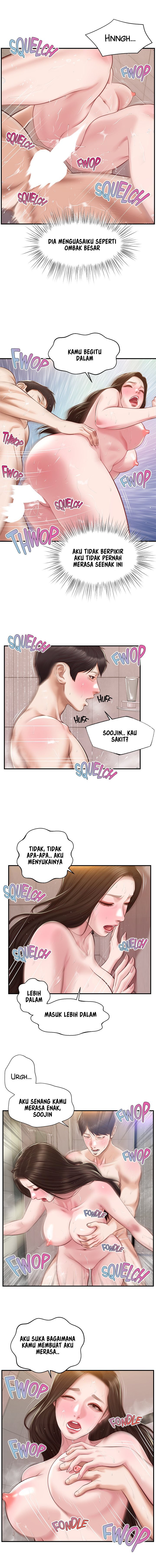 Age of Innocence - Chapter 46 11