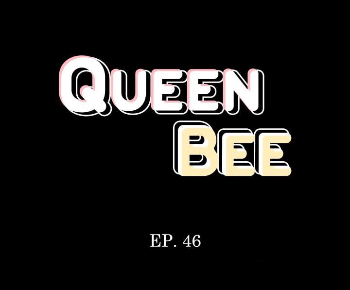 Queen Bee (Andrew) - Chapter 46 5