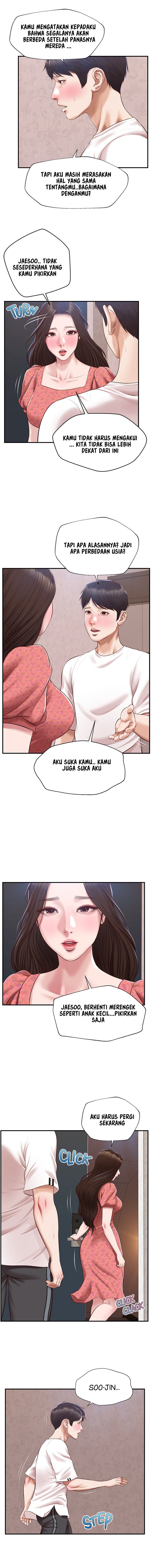 Age of Innocence - Chapter 46 15