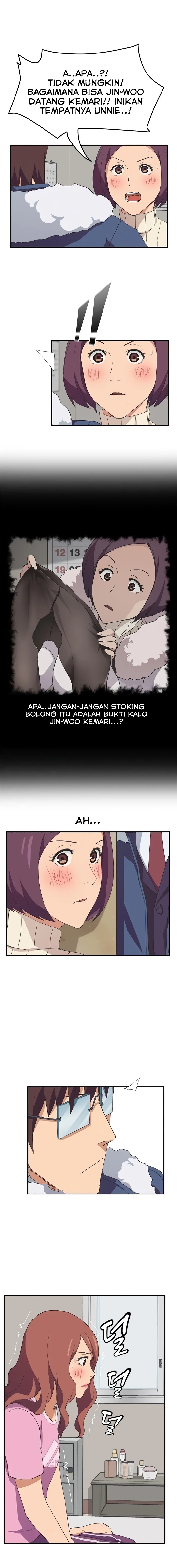 This Doesn&#8217;t Feel Like Me - Chapter 46 14
