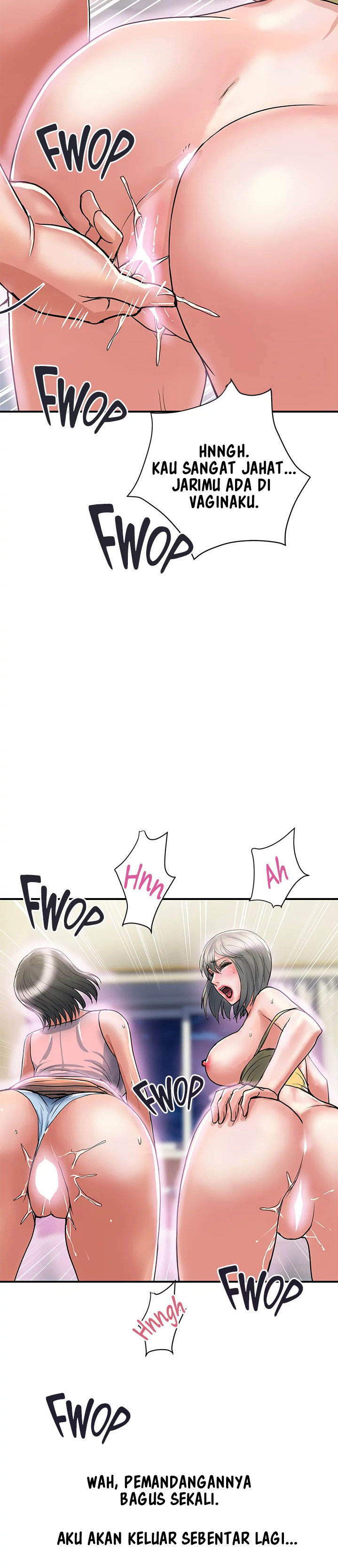 Pheromone - Chapter 46 13