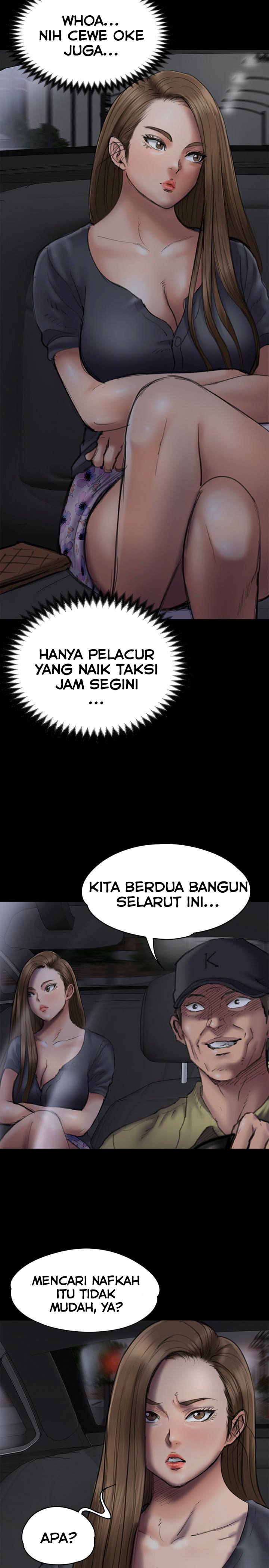 Queen Bee (Andrew) - Chapter 46 7
