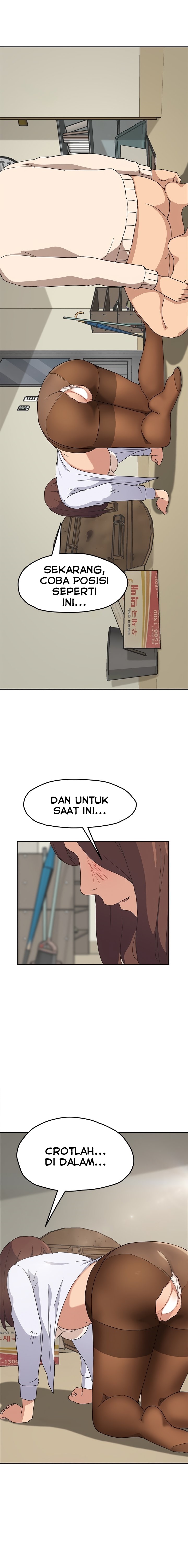This Doesn&#8217;t Feel Like Me - Chapter 46 6