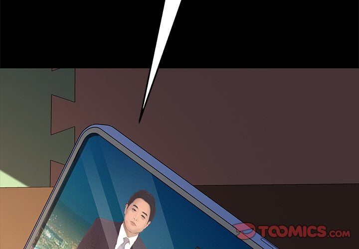 Perfect Roommates - Chapter 46 4 Perfect Roommates - Chapter 46 4