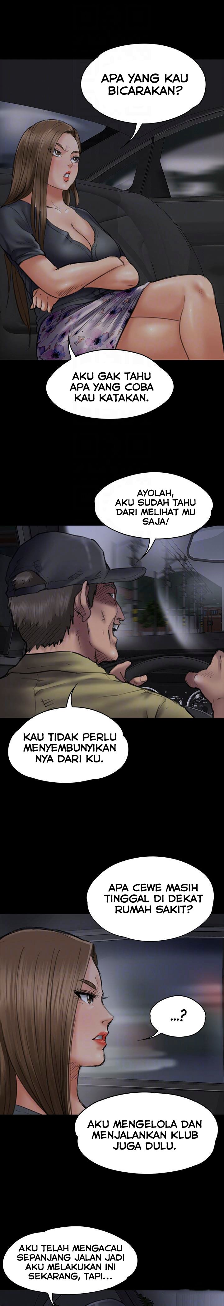 Queen Bee (Andrew) - Chapter 46 9