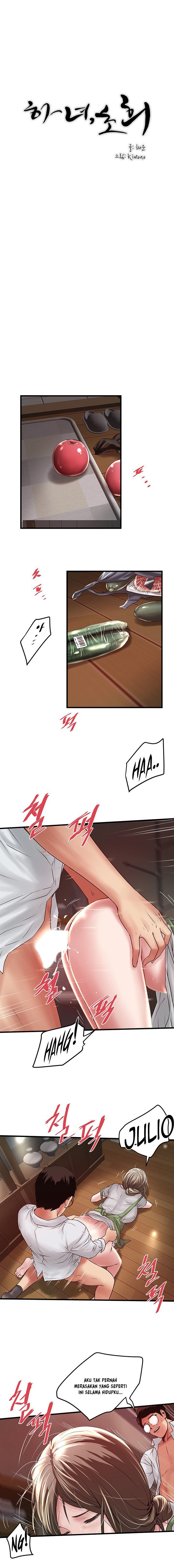 The Housemaid - Chapter 69 4