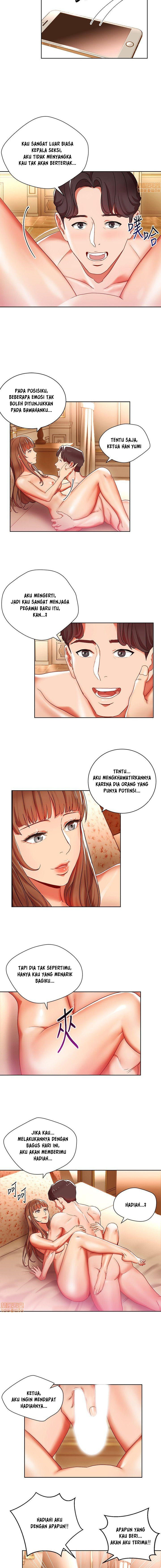 Boss Reverse - Chapter 08 11