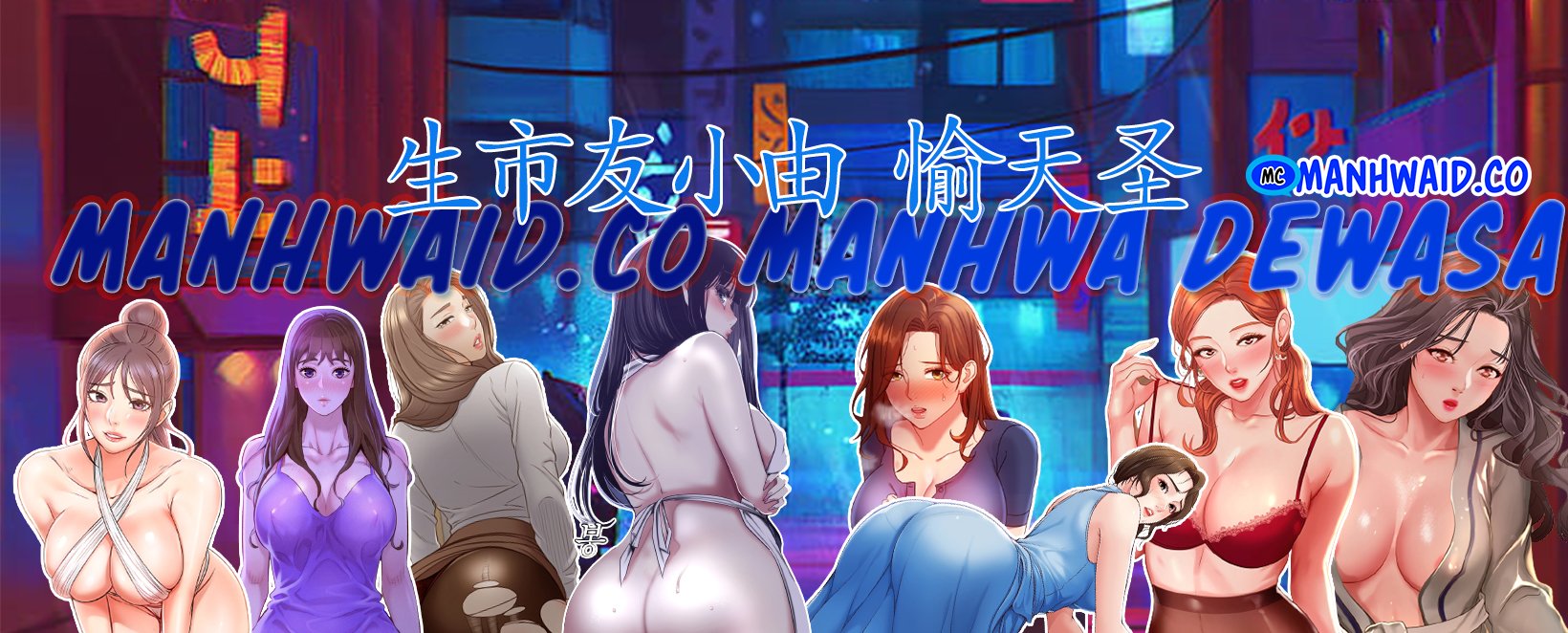 Live With: Do You Want to Do It? - Chapter 08 21 Live With: Do You Want to Do It? - Chapter 08 21