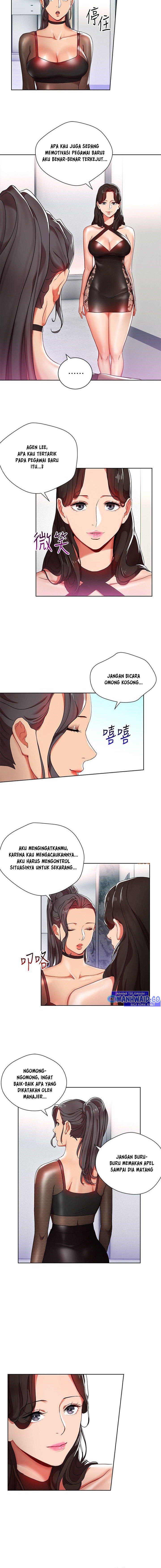 Boss Reverse - Chapter 08 7