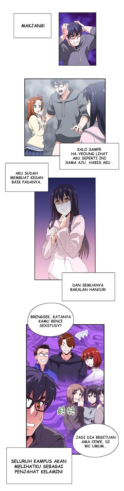 SStudy - Chapter 08 2