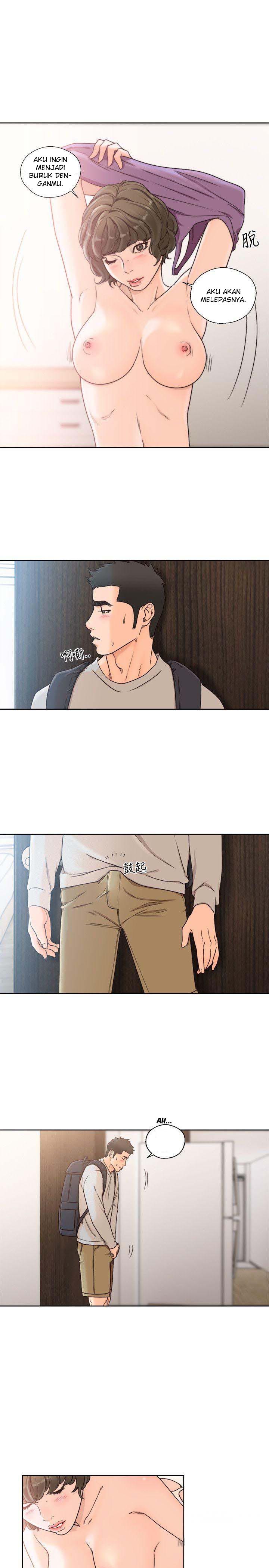 Lust Awakening - Chapter 97 14