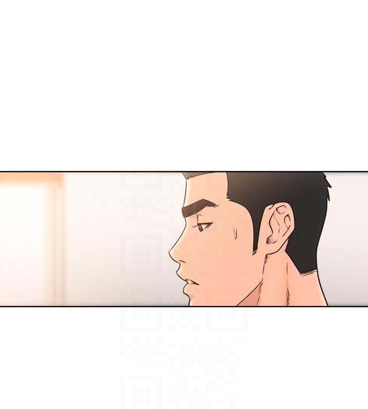 Lust Awakening - Chapter 97 19