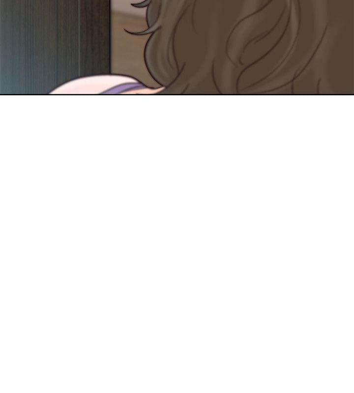 Lust Awakening - Chapter 97 8