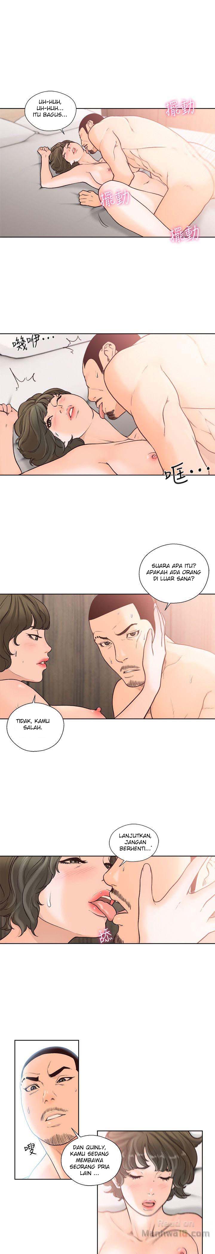Lust Awakening - Chapter 97 26