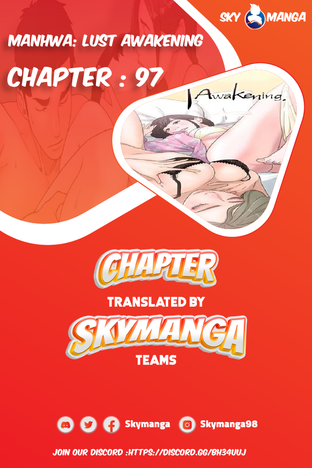 Lust Awakening - Chapter 97 3