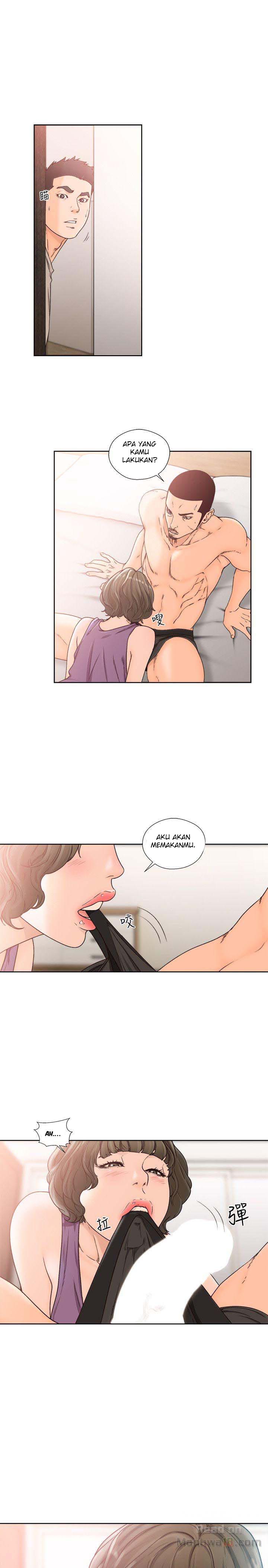 Lust Awakening - Chapter 97 5