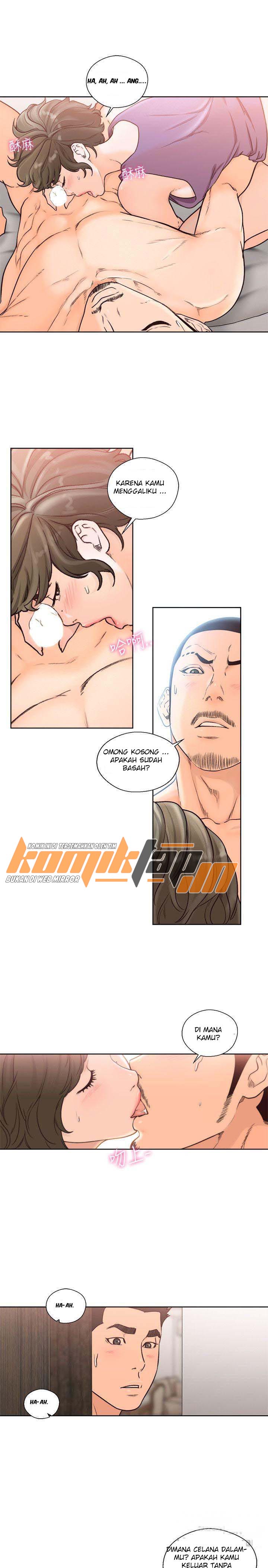 Lust Awakening - Chapter 97 12