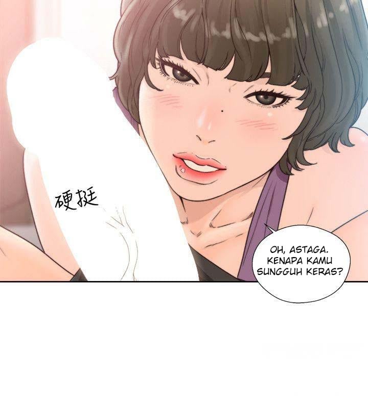 Lust Awakening - Chapter 97 6