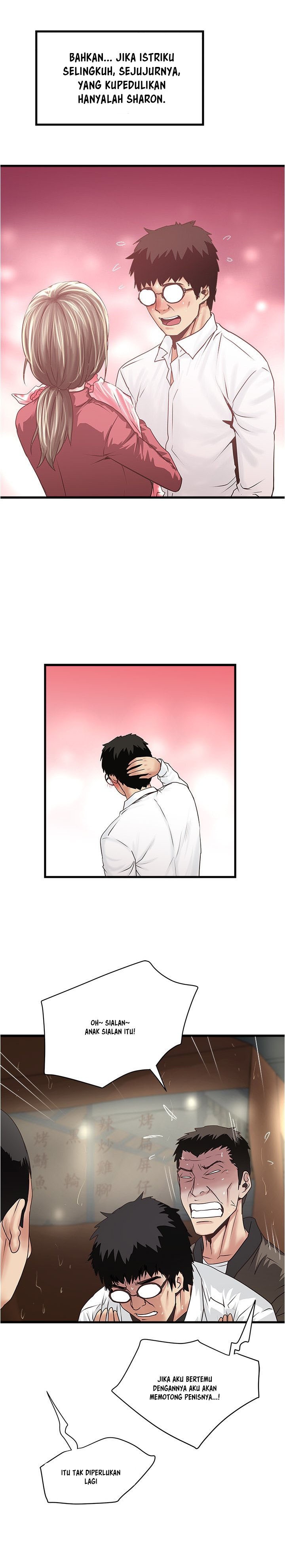 The Housemaid - Chapter 97 14