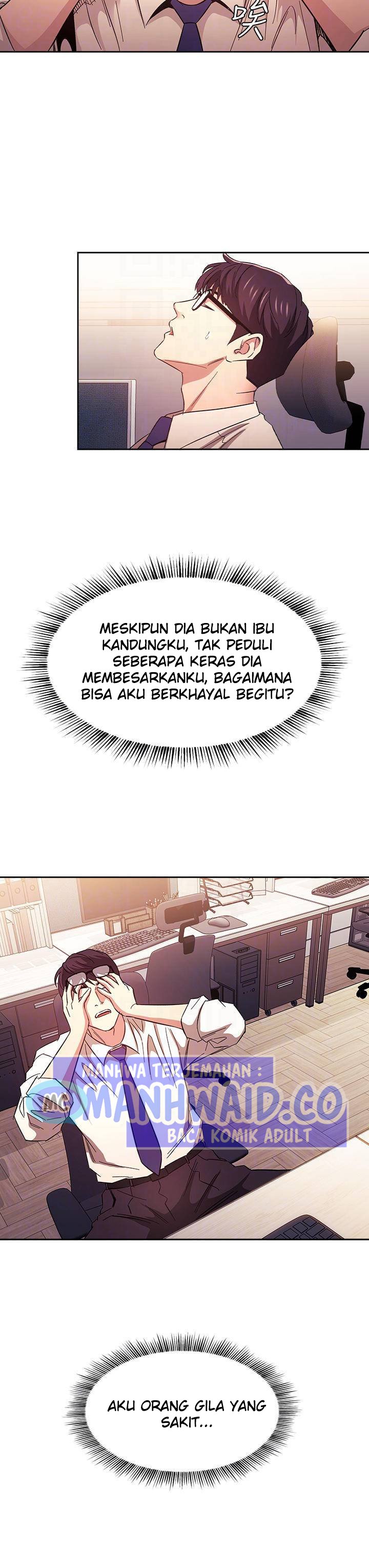 Mother Hunting - Chapter 41 18