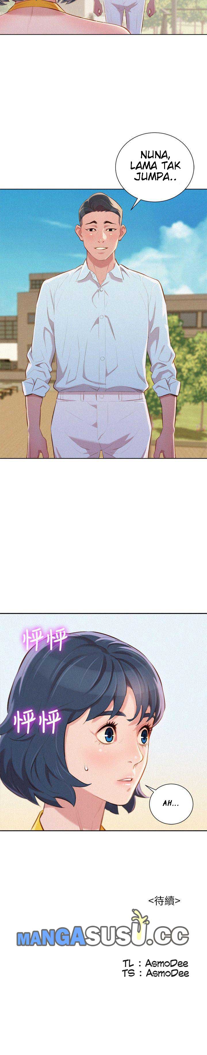 Sister Neighbor - Chapter 41 27