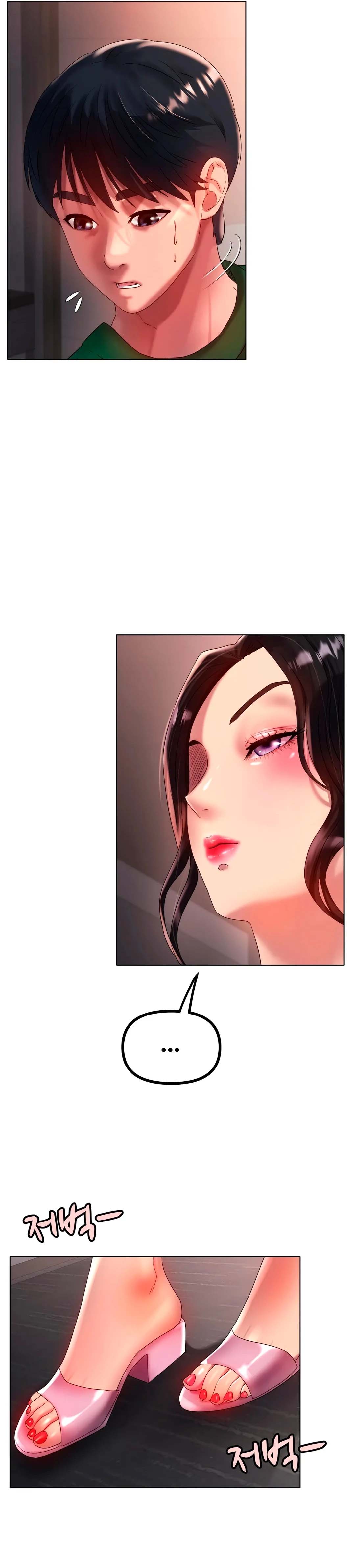 Love in ice - Chapter 41 13