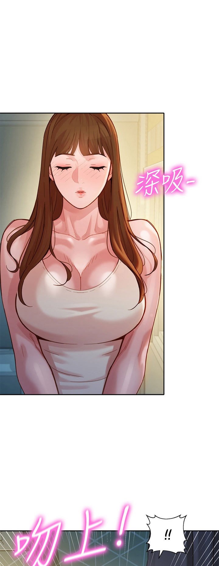 Stargram Goddess - Chapter 41 53