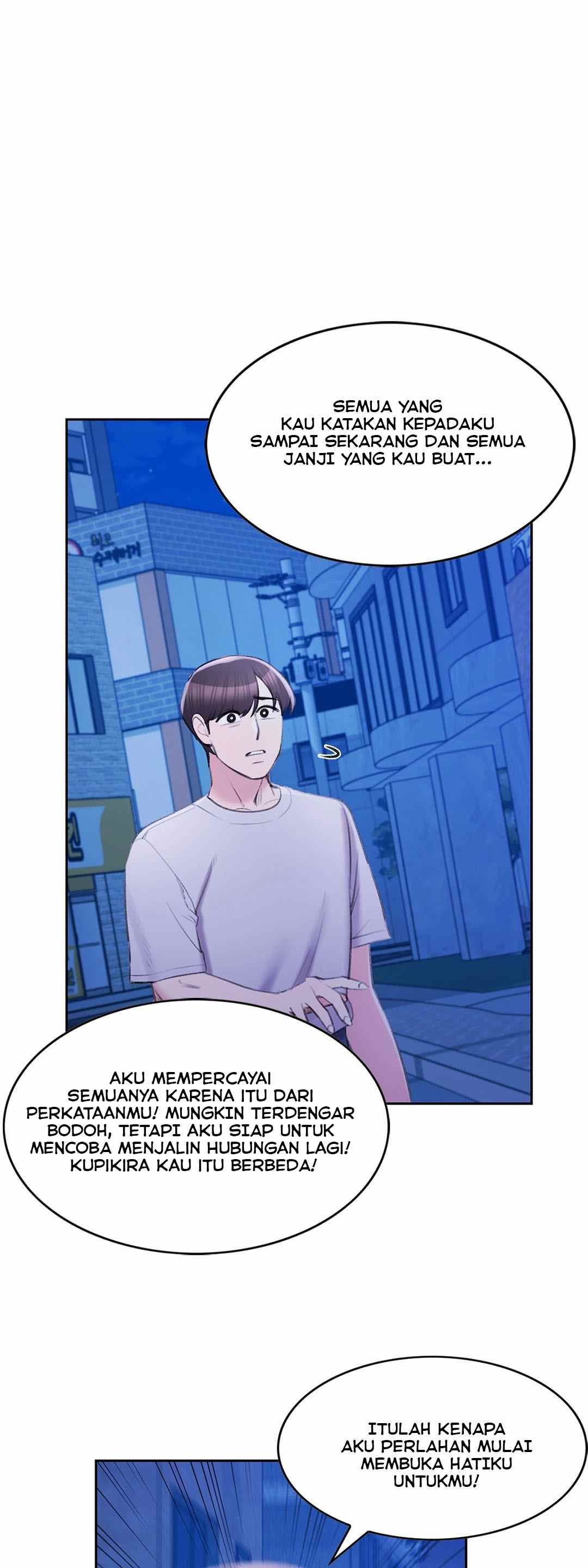 Campus Love - Chapter 41 49