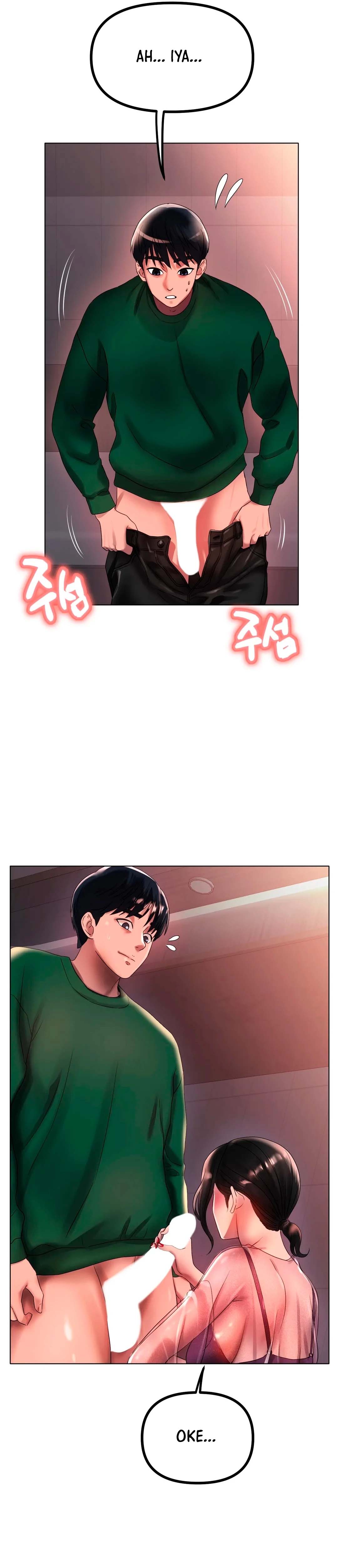 Love in ice - Chapter 41 18