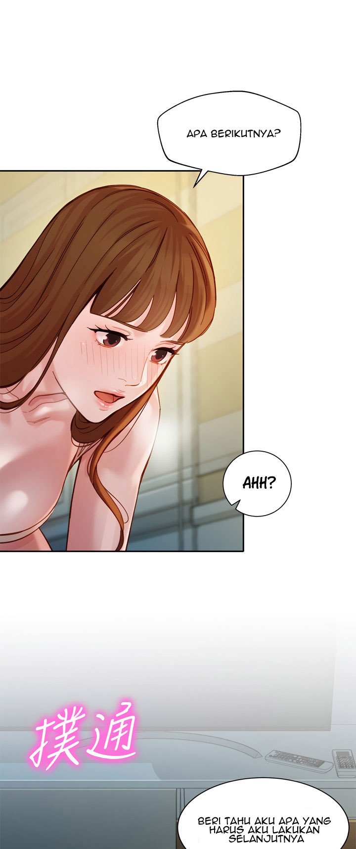 Stargram Goddess - Chapter 41 57