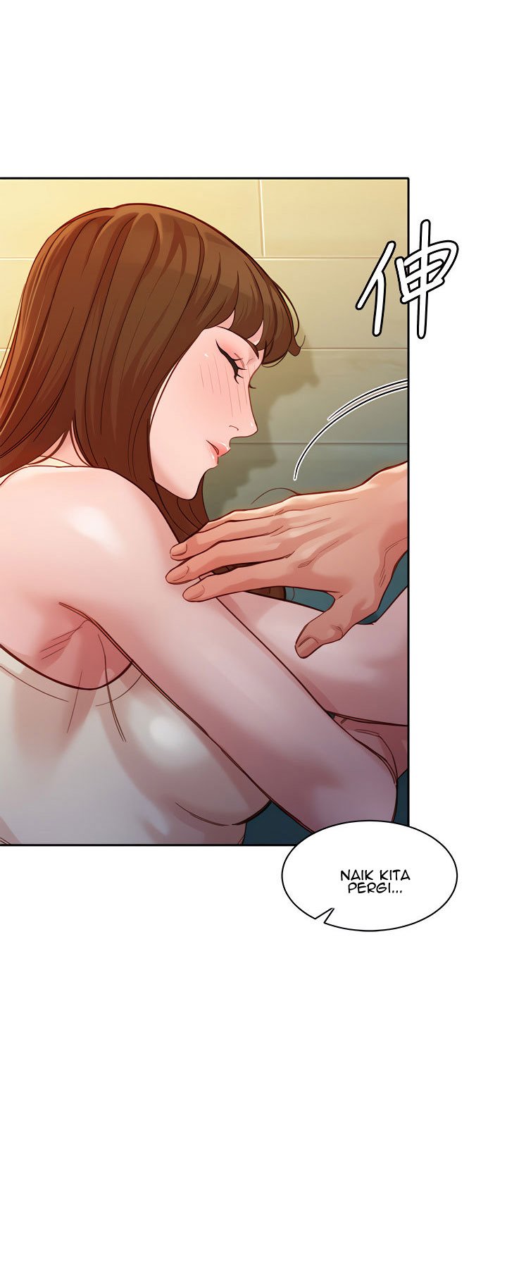 Stargram Goddess - Chapter 41 25