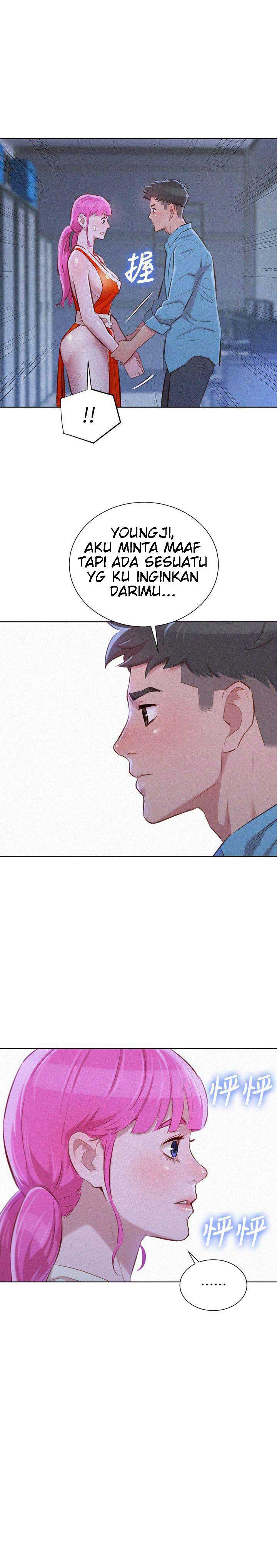 Sister Neighbor - Chapter 41 3