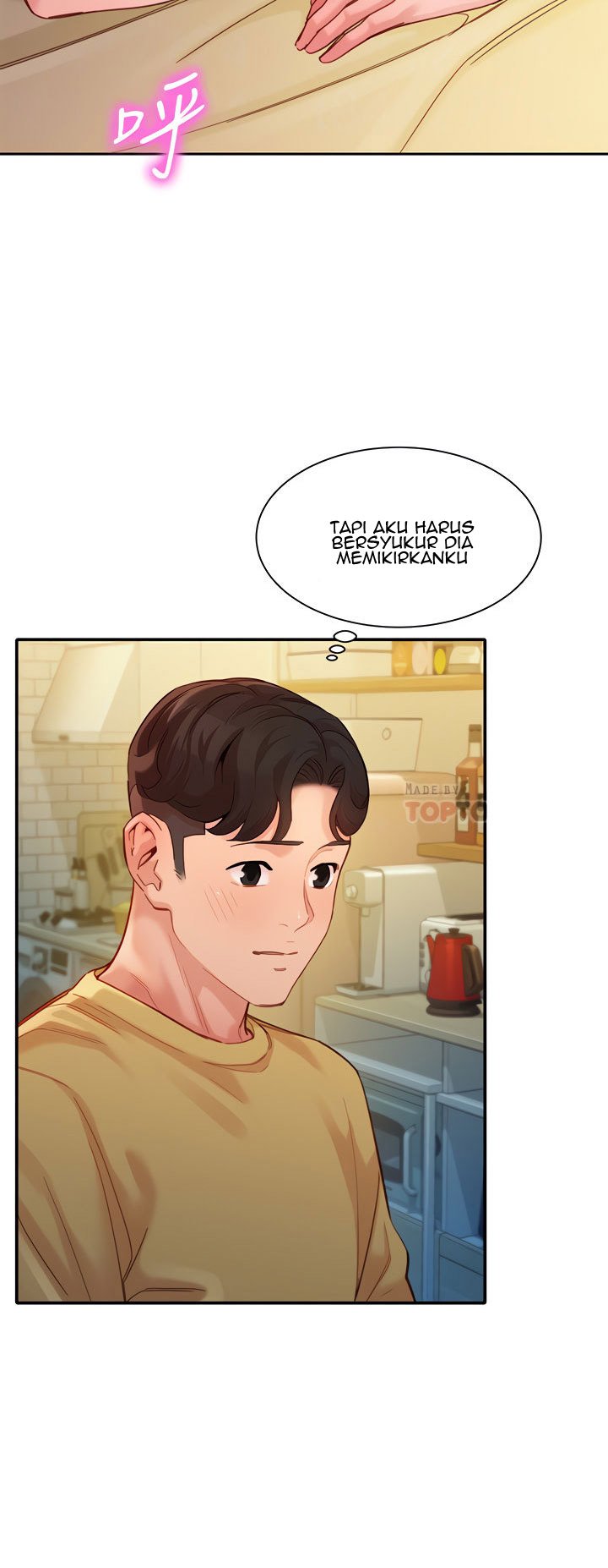 Stargram Goddess - Chapter 41 30