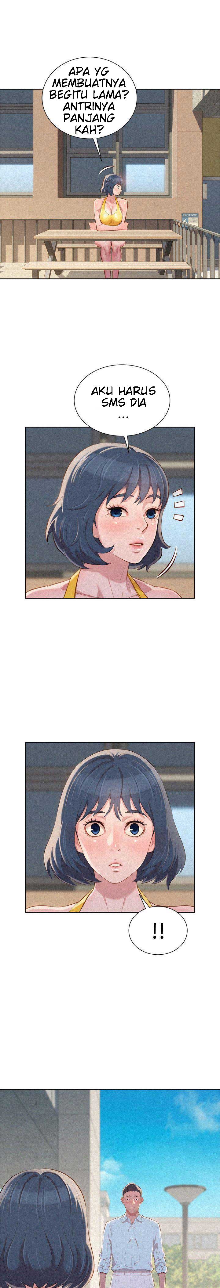 Sister Neighbor - Chapter 41 26