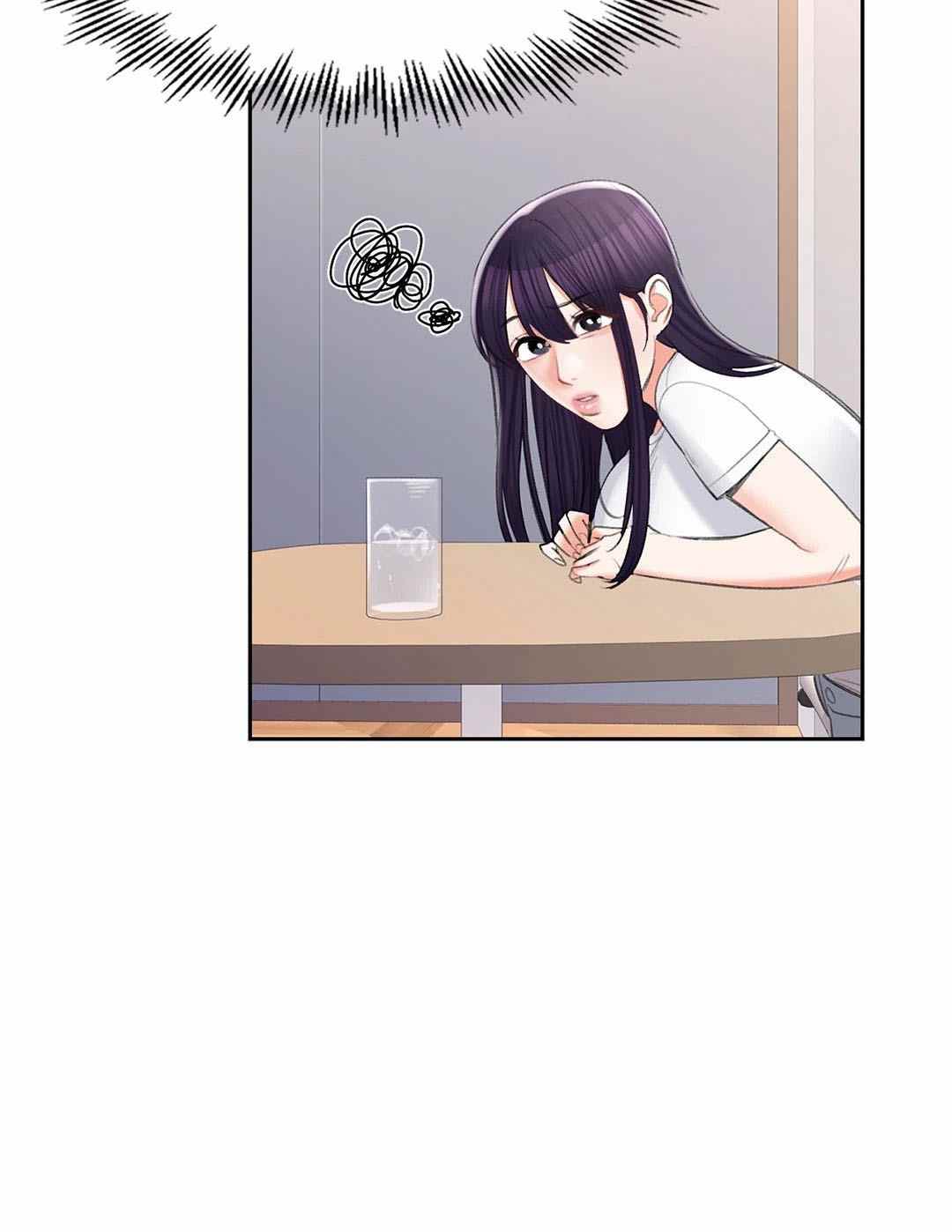 Campus Love - Chapter 41 36