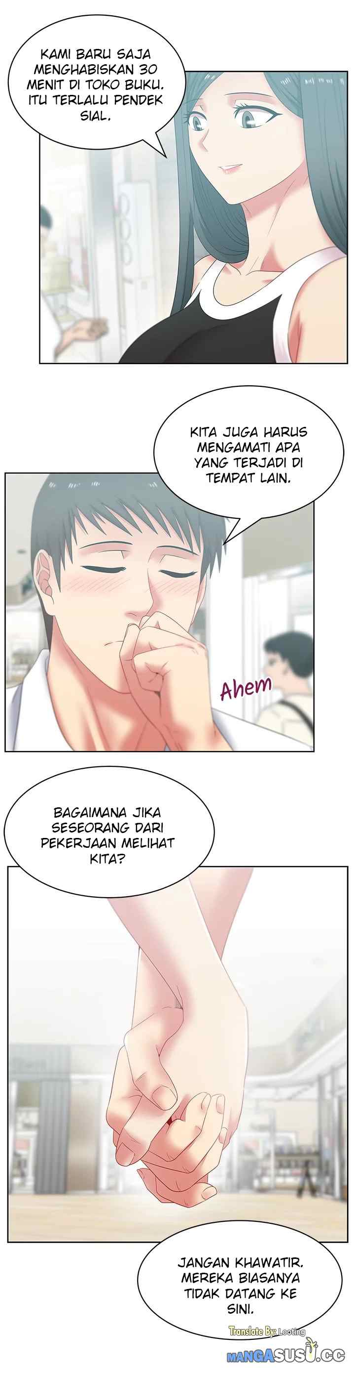Wife&#8217;s Friend - Chapter 41 6