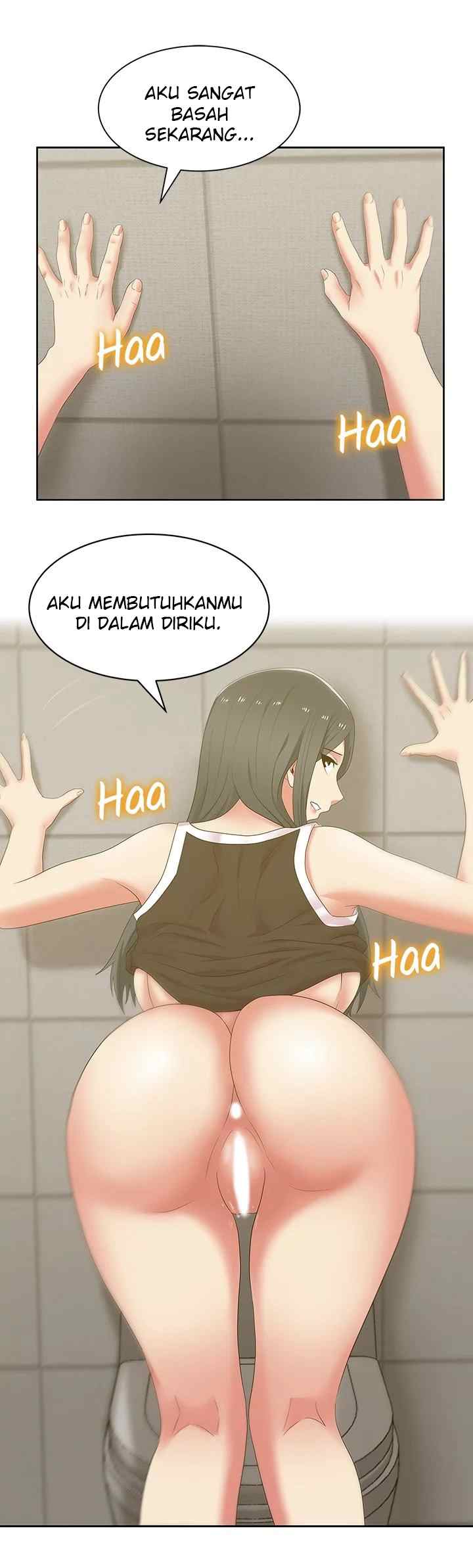 Wife&#8217;s Friend - Chapter 41 13