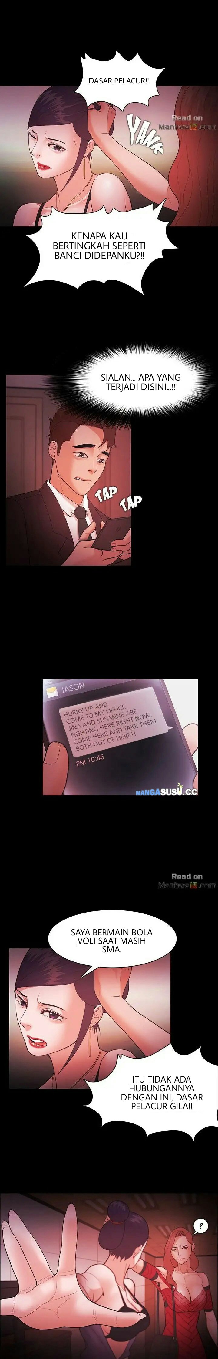 Loser (Team 201) - Chapter 41 10