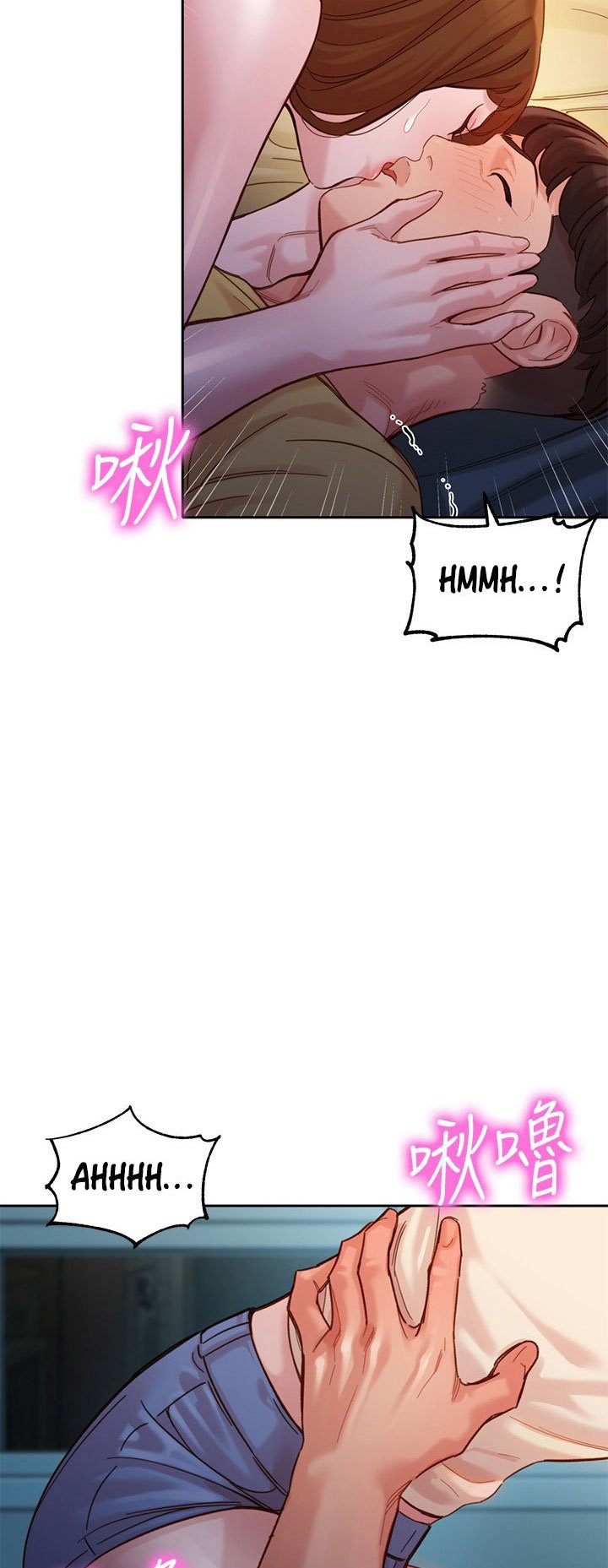 Stargram Goddess - Chapter 41 55